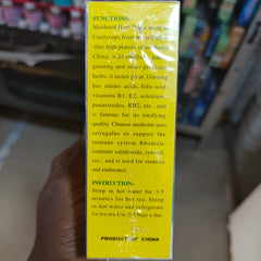JIANXI Manhood Herb Tea | Herbal Tea for Libido, Energy, Vitality, and Sexual Performance