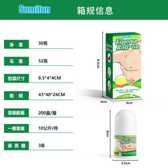 Lipoma Roll-On | Topical Ointment for Lipolysis, Fat Lump, and Nodular Discomfort