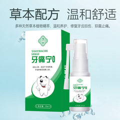 Toothache Spray (20ml) | Topical Spray for Toothache, Bleeding Gums, Fresh Breath, Mouth Odor, and Dental Health