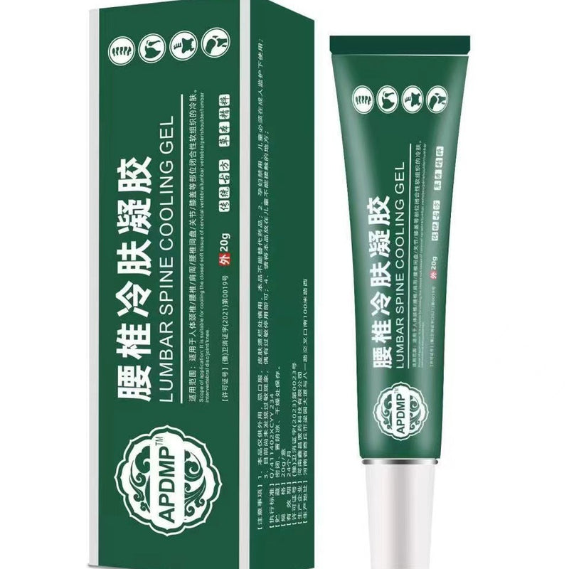 Lumbar Spine Cooling Gel (20 grams) | Topical Gel for Lumbar Strain, Soreness, Numbness and Pain