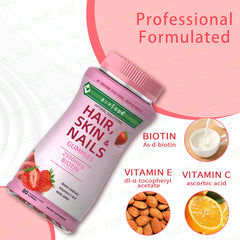 BIYODE Hair, Skin & Nails Gummies (80 gummies)