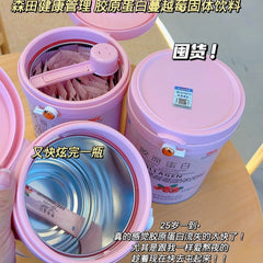 Collagen Cranberry Solid Beverage