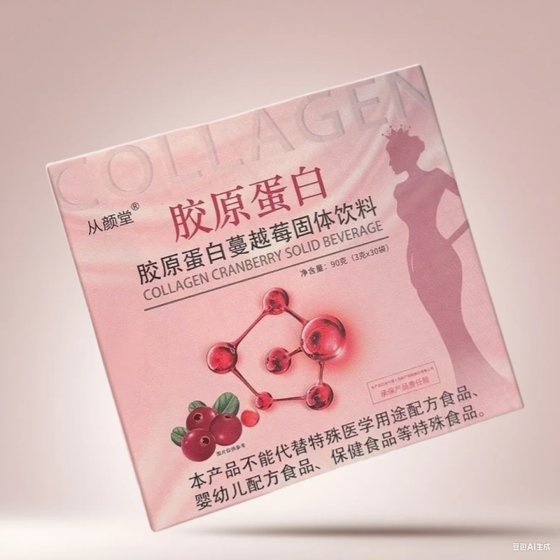 Collagen Cranberry Solid Beverage (30 sachets)