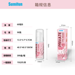 Private Care Mousse for Women (60ml) | Antibacterial and Infection Treatment Mousse for Women