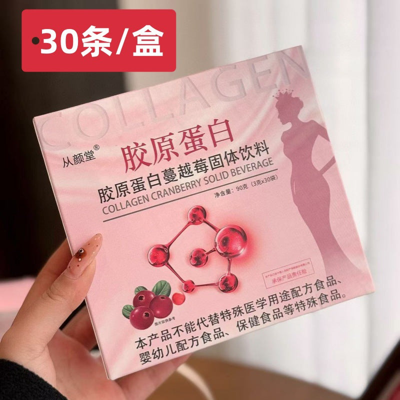 Collagen Cranberry Solid Beverage (30 sachets)