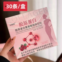 Collagen Cranberry Solid Beverage (30 sachets)