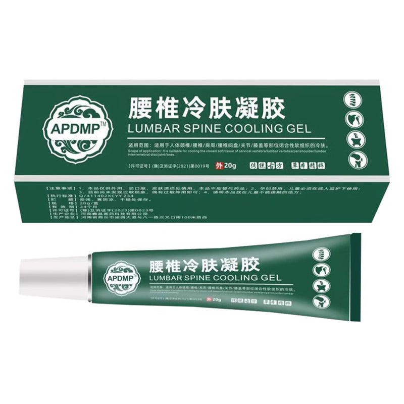Lumbar Spine Cooling Gel (20 grams) | Topical Gel for Lumbar Strain, Soreness, Numbness and Pain