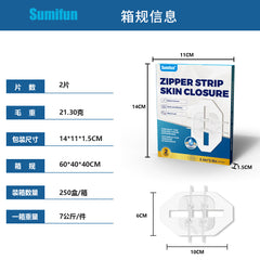 Zipper Strip Skin Closure for Wound Dressing (2 pieces)