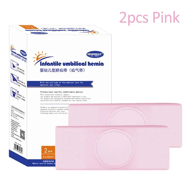 Infantile Umbilical Hernia Belt (0-1 year, 2 pieces, 6cm×45cm)