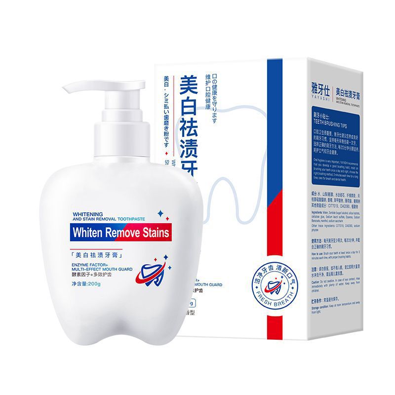 Whitening and Stain Removal Toothpaste with Enzyme Factor+ and Multi-Effect Mouth Guard (200g)