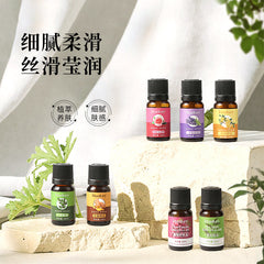 HANKEY Plant Essential Oils | Korean Massage and Relaxation Oils