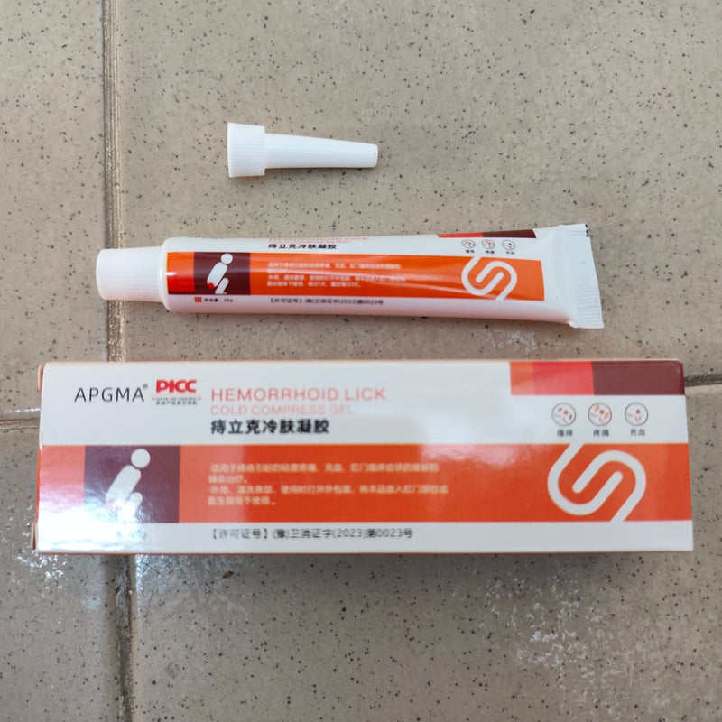 APGMA Hemorrhoid Lick Cold Compress Gel | Topical Cream for Internal and External Pile
