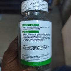 Garcinia Cambogia Gummies with Green Bean and Raspberry Ketones (2250mg)