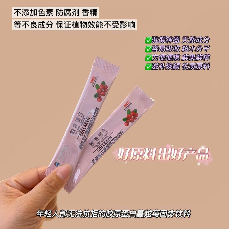 Collagen Cranberry Solid Beverage