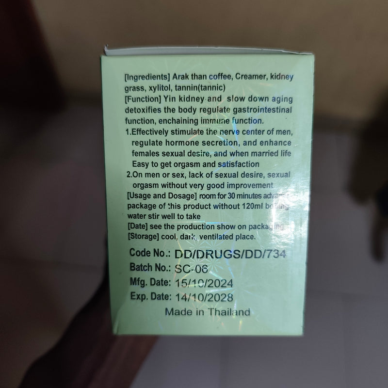 DR. CARE Sex Men Coffee (30 sachets) | Instant Coffee for Impotence, Premature Ejaculation, Stronger Erection, and Sexual Satisfaction
