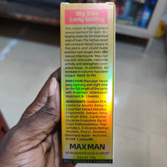 MAX MAN Penis Enlarging Cream (50g) | Topical Ointment for Bigger Dick, Longer Erection, and Sexual Excitement