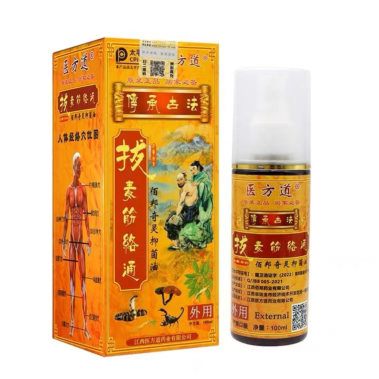 Bone and Joint Pain Relief Spray (100ml) | Topical Spray for Relieving Bone, Joint, and Muscle Pains