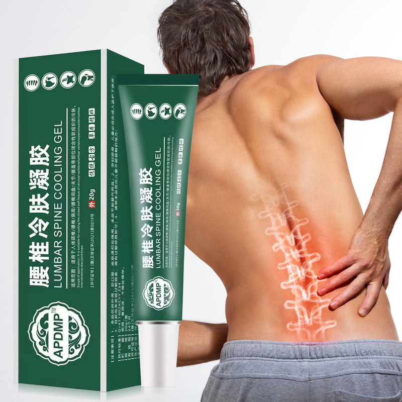 Lumbar Spine Cooling Gel (20 grams) | Topical Gel for Lumbar Strain, Soreness, Numbness and Pain