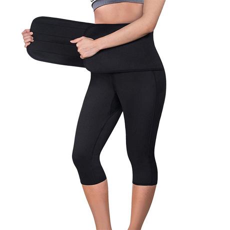 NEOPRENE Waist Trainer Pant with Strap Belt | Women's Pant with Tummy Belt