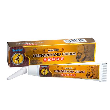 Hemorrhoid Cream | Topical Cream for Pile and Anal Fissure