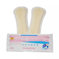 Herbal Vaginal Pads (1 pad per pack) | Herbal Pad