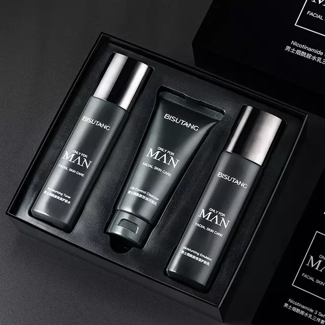 Men's facial products deals