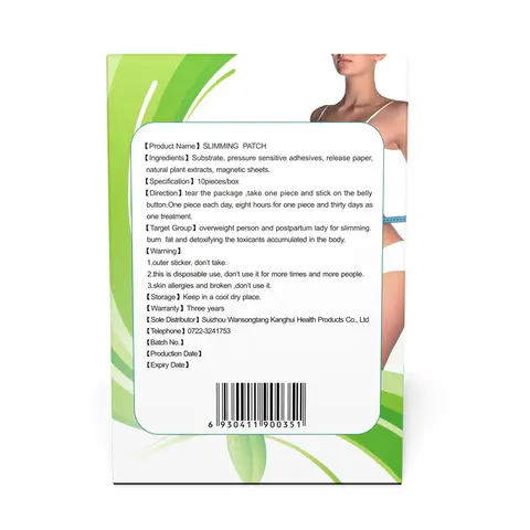 Slimming Patch (10 patches) | Medicated Patch for Burning Fat, Increasing Metabolism, and Losing Weight