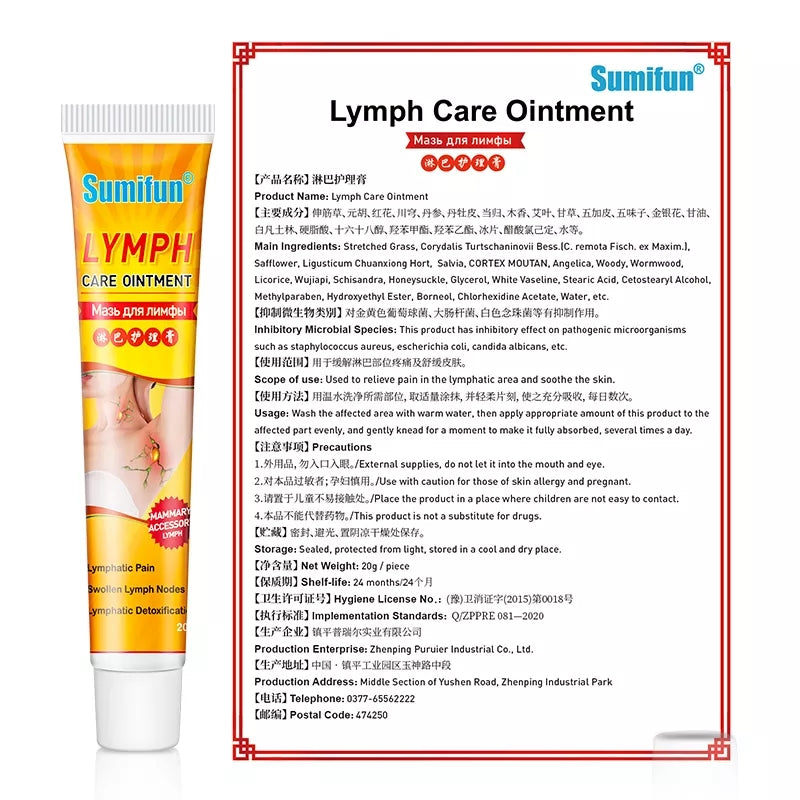 Lymph Care Ointment  Herbal Ointment for Swollen Lymphatic Nodes