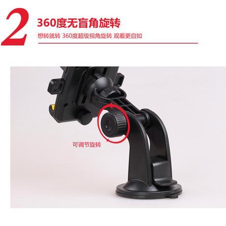 Automatic Car Phone Holder With Suction Cup