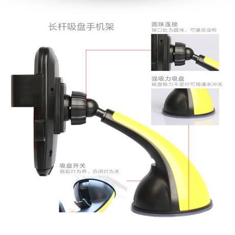 Automatic Car Phone And GPS Holder With Suction Cup