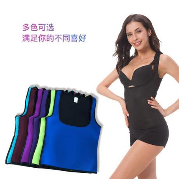 S-Shaper Slimming Neoprene Vest Sweat Shirt Body Shapers for Women Weight  Loss Sauna Shirts - China Slimming Neoprene Vest Sweat Shirt and Body  Shapers price