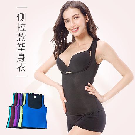 Zipped Sauna Vest SLIMMING BODY SHAPER (LARGE), Model Name/Number:  BA-1056-XL, 1 at Rs 330/piece in New Delhi