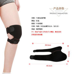 Knee Joint Protection Strap | Knee Protecting Strap