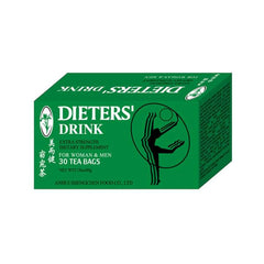 Dieters' Tea (30 Teabags) | Ballerina Tea for Men and Women