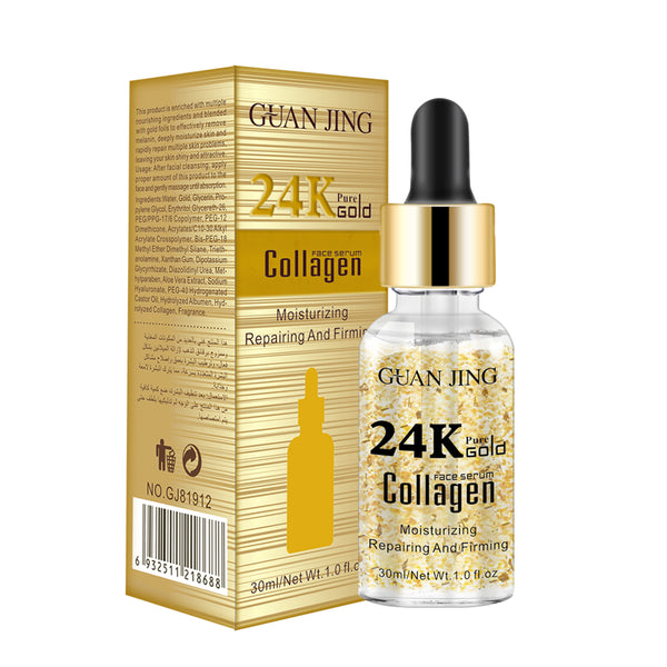 24K Gold Face Serum with Collagen | To Moisturize Skin, Repair