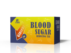 Blood Sugar Reducing Tea | Diabetic Control Tea