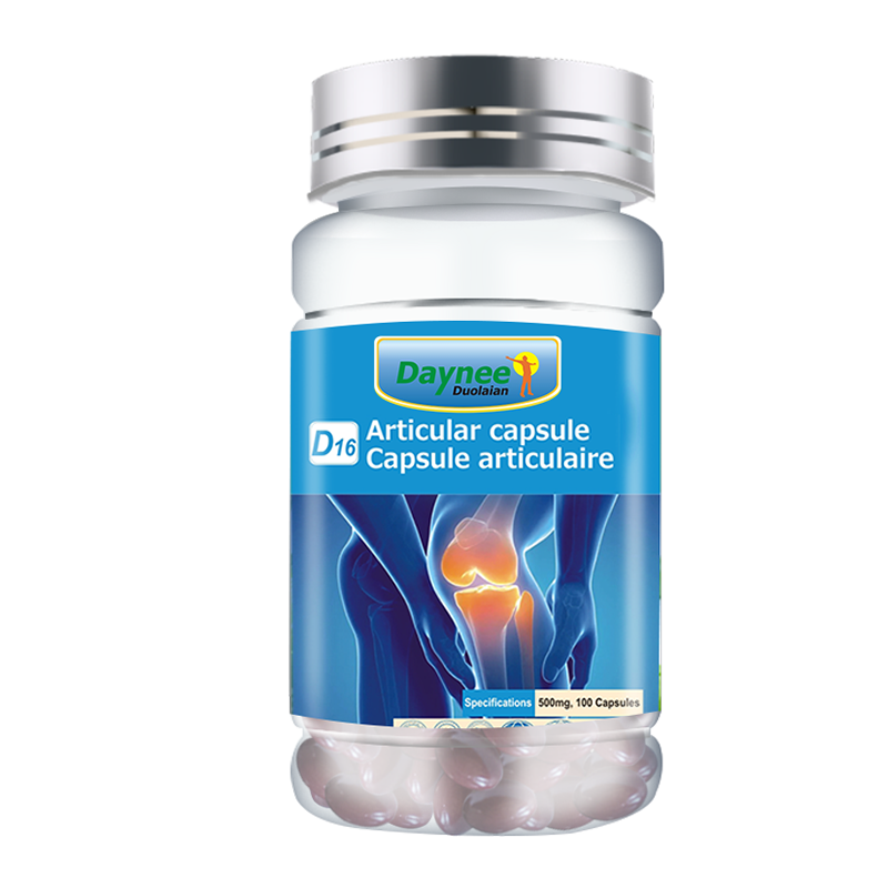Articular Capsule | Dietary Supplement for Joint Pains, Bone Care, Cartilage Formation, Wound Healing and Joint Pains