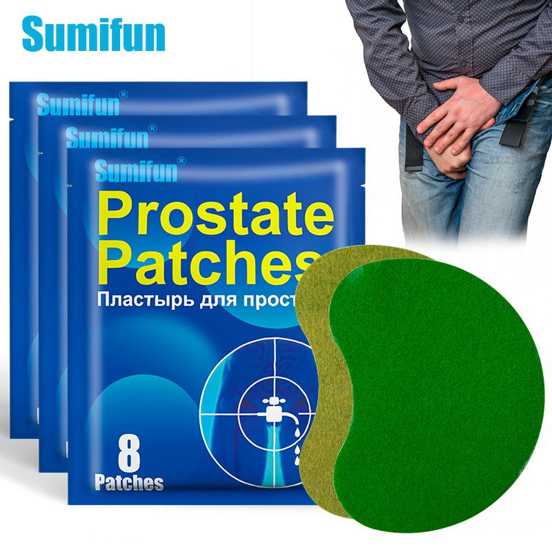 Prostate Patches (8 patches) | Medicated Patch for Prostate, Frequent Urination, and Painful Urination